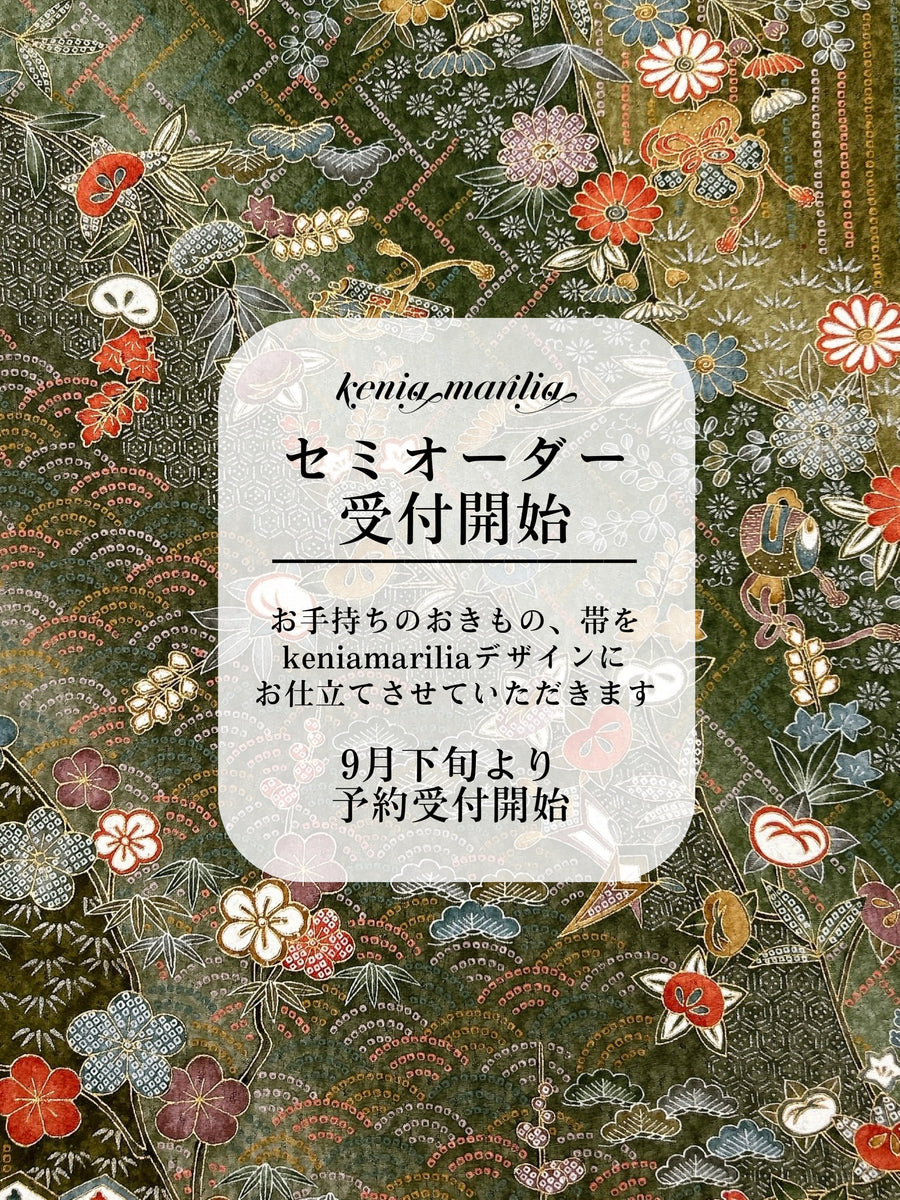 セミオーダー＊留袖リスト/高品質② セミオーダー受付開始のお知らせ】 – keniamarilia