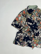 画像をギャラリービューアに読み込む, 新型・籠花模様【L】※ひっかき傷あり