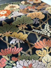 画像をギャラリービューアに読み込む, 【あずま型 中】唐織縦書き草花模様