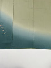 画像をギャラリービューアに読み込む, 【予約品】裾暈しに刺繍飛び模様