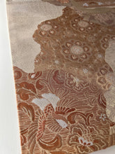 画像をギャラリービューアに読み込む, 雲どり華鳥模様【あずま型 大】