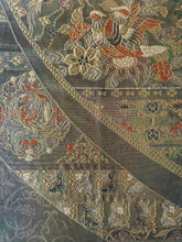 画像をギャラリービューアに読み込む, 【あずま型 中】花鳥唐草模様・引箔