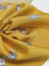 画像をギャラリービューアに読み込む, 花紗綾型地紋に桜絵模様【ティアード】