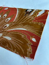 画像をギャラリービューアに読み込む, 唐草花孔雀羽模様【あずま型 中】上物