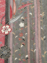画像をギャラリービューアに読み込む, 膨れ花地紋尽くしに古典柄【四つ釦】