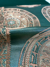 画像をギャラリービューアに読み込む, 正倉院・鏡裏模様【ケニショ・小】