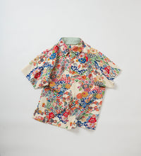 画像をギャラリービューアに読み込む, 流水地紋に吉祥絵菊笹楓模様【S】