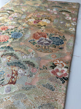 画像をギャラリービューアに読み込む, 【あずま型 中】丸華づくし九百錦織 金銀糸