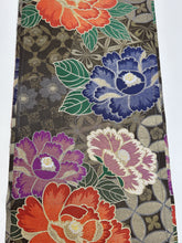 画像をギャラリービューアに読み込む, 洋花唐花模様【あずま型 大】※ポリエステル