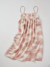 画像をギャラリービューアに読み込む, 荒波地紋に暈し模様