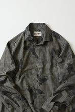 画像をギャラリービューアに読み込む, 蝶模様平織り【S】