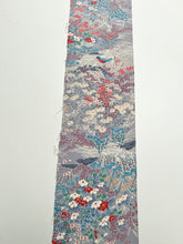 画像をギャラリービューアに読み込む, 花鳥風景模様【長丈シュッケニ】【日本橋三越品】