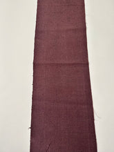 画像をギャラリービューアに読み込む, 滅紫紬【L】