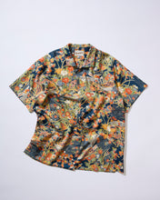 画像をギャラリービューアに読み込む, 鼓に垣四季の草花古典柄模様【L】