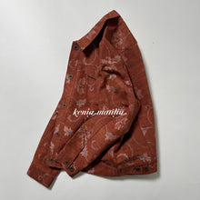 画像をギャラリービューアに読み込む, 唐草華模様紬【ケニジャン】