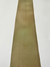 画像をギャラリービューアに読み込む, 黄海松茶色の織り出し地紋【六つ釦】