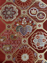 画像をギャラリービューアに読み込む, 蜀江・よろめき縞に花模様【あずま型 中】特上