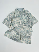 画像をギャラリービューアに読み込む, 新型・楓尽くし【M】