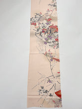 画像をギャラリービューアに読み込む, 御所車に開き閉じ扇に草花模様【六つ釦】