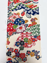 画像をギャラリービューアに読み込む, 流水地紋に吉祥絵菊笹楓模様【S】