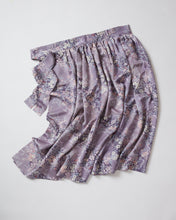 画像をギャラリービューアに読み込む, 水彩風草花模様【ギャザータイプ】(新商品)