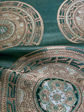 画像をギャラリービューアに読み込む, 正倉院・鏡裏模様【ケニショ・小】