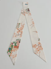 画像をギャラリービューアに読み込む, 琴屏風排笛に梅枝模様【特短】