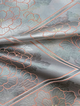 画像をギャラリービューアに読み込む, 牡丹菱模様引箔(真下織物)【ケニショ・小】