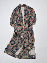 画像をギャラリービューアに読み込む, 亀甲に四季の草花尽くし模様【四つ釦】