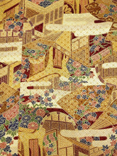 画像をギャラリービューアに読み込む, 地紙に扇御所車花模様【シュッケニ】