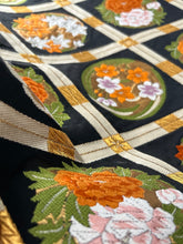 画像をギャラリービューアに読み込む, 唐織の菱華丸模様【あずま型 大】