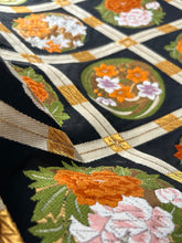 画像をギャラリービューアに読み込む, 【あずま型 中】唐織の菱花丸模様