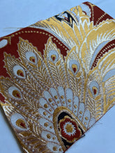 画像をギャラリービューアに読み込む, 唐草花孔雀羽模様【あずま型 中】上物