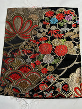 画像をギャラリービューアに読み込む, 唐織吉祥花模様黒字金糸【あずま型 中】上物