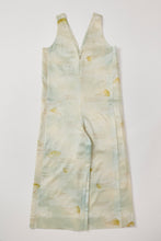 画像をギャラリービューアに読み込む, 芝地紋に金彩縁の扇模様