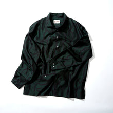 画像をギャラリービューアに読み込む, 割れ亀甲幾何学模様大島【L】