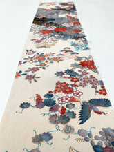 画像をギャラリービューアに読み込む, 花鳥古典柄模様【六つ釦】