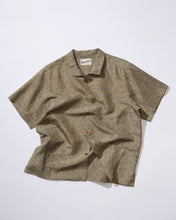 画像をギャラリービューアに読み込む, 草葉模様染大島紬【S】