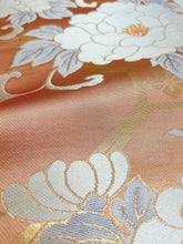 画像をギャラリービューアに読み込む, 蜀江牡丹模様【ケニショ・小】