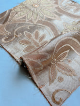 画像をギャラリービューアに読み込む, 幾何唐花模様【あずま型 中】上物