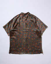 画像をギャラリービューアに読み込む, 霧掛け地紋に更紗模様【L】