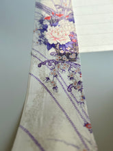 画像をギャラリービューアに読み込む, 花地紋に籠牡丹花模様・金彩【長】