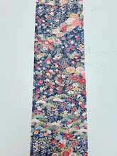 画像をギャラリービューアに読み込む, 破れ格子地絵に松牡丹菊藤花模様【L】