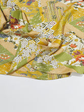 画像をギャラリービューアに読み込む, 新型・扇七宝模様【S】