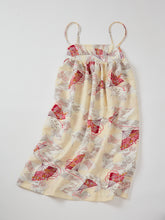 画像をギャラリービューアに読み込む, 樹木模様地紋に扇尽くし模様