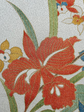 画像をギャラリービューアに読み込む, 藍白大花模様金彩縁【長丈シュッケニ】