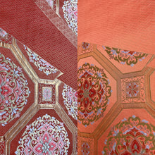 画像をギャラリービューアに読み込む, 金糸桧垣地に蜀江華丸模様金糸【あずま型 中】特上