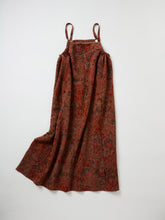 画像をギャラリービューアに読み込む, 鬼しぼ縮緬草花模様【サイドギャザーワンピース】
