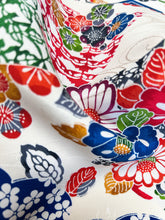 画像をギャラリービューアに読み込む, 流水地紋に吉祥絵菊笹楓模様【S】