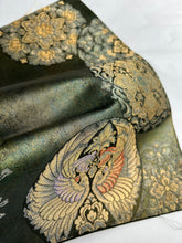 画像をギャラリービューアに読み込む, 丸華鳥模様引箔・金糸【あずま型 大】上物